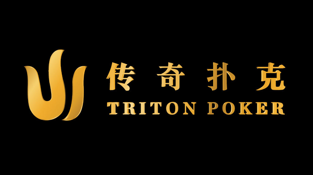 Triton poker series Bali 2022