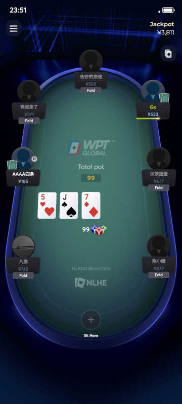 WPT Global mobile app