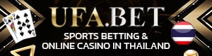 https://www.mypokercoaching.com/wp-content/uploads/2022/08/banner-logo-ufabet-thailand.jpg