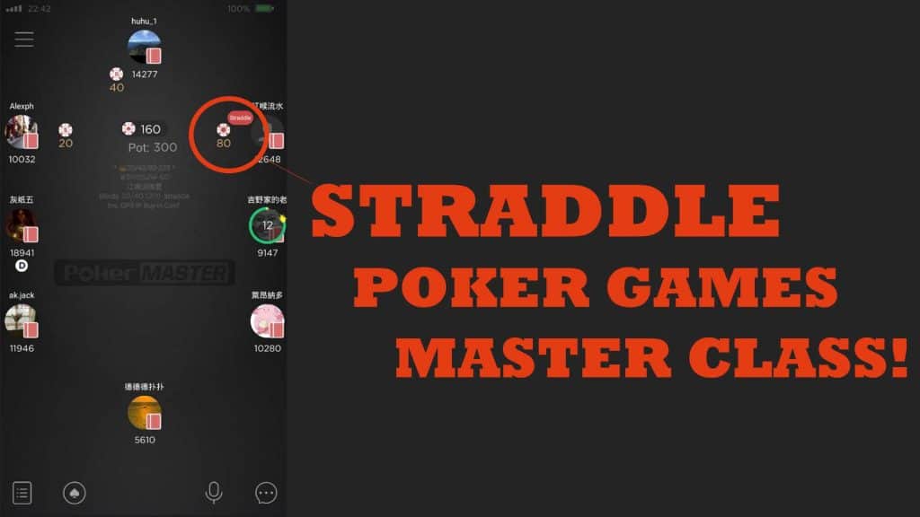 straddle-mpoker-games-master-class-NEW-1024x576