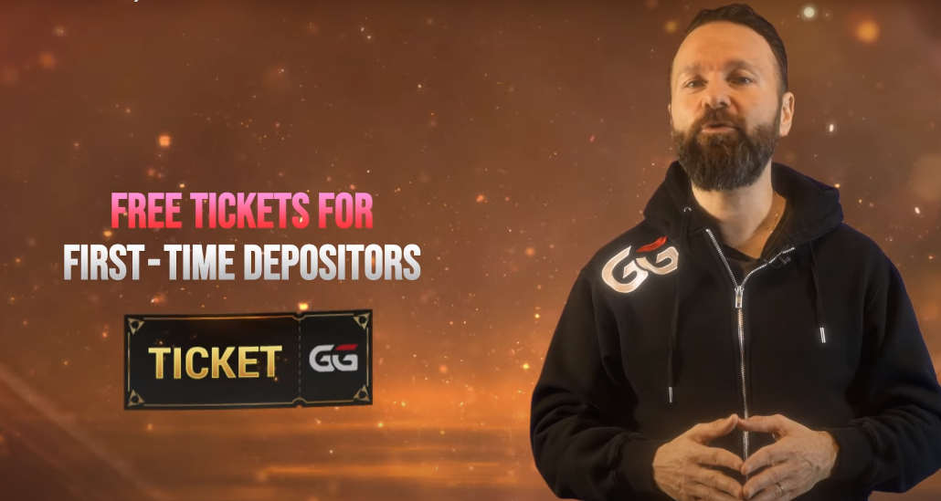 ggmasters overlay tickets giveaway