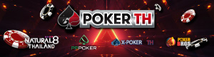 PokerTH