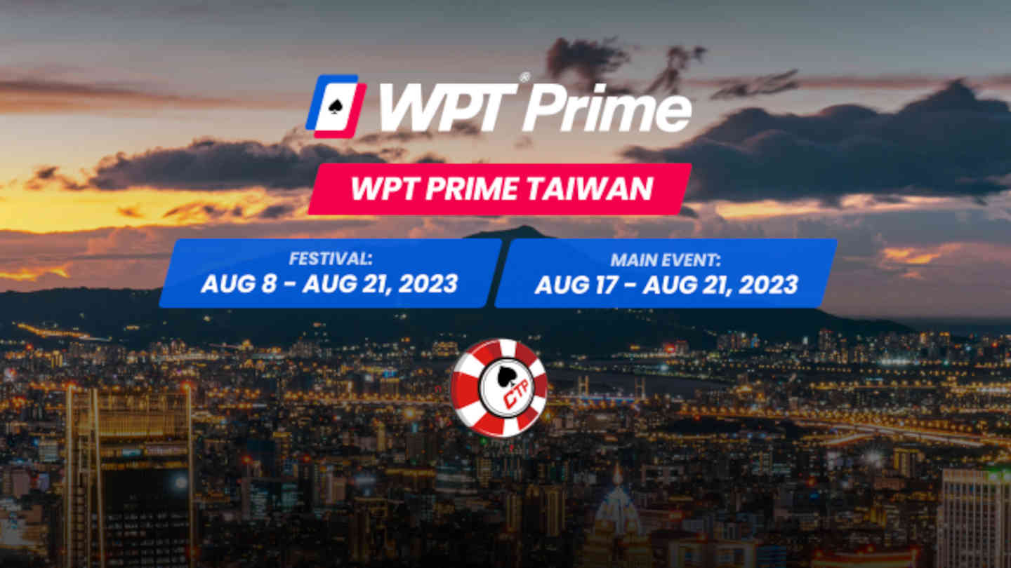 wpt prime taiwan