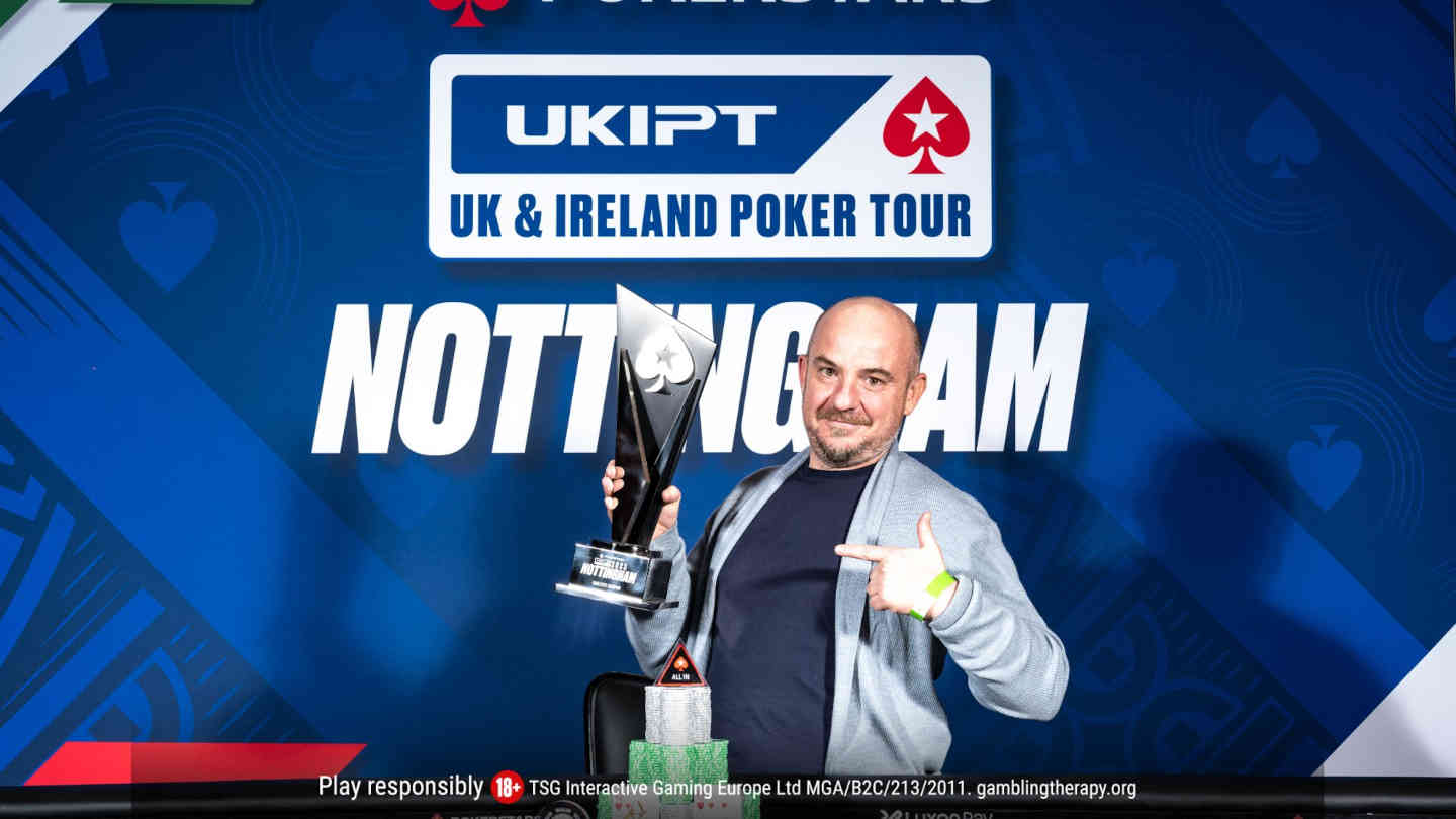 ukipt nottingham wraps up