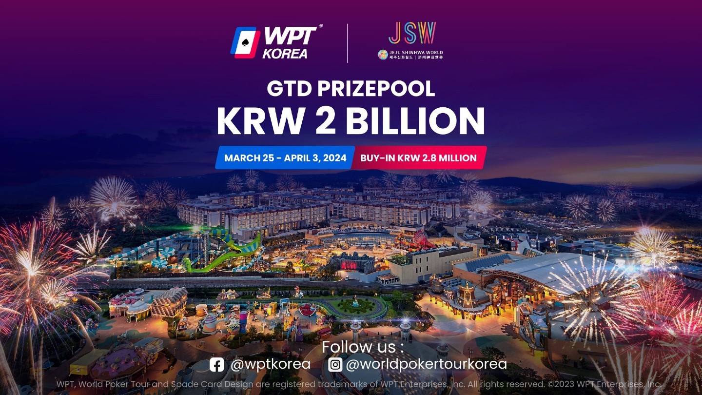 WPT Korea 2024
