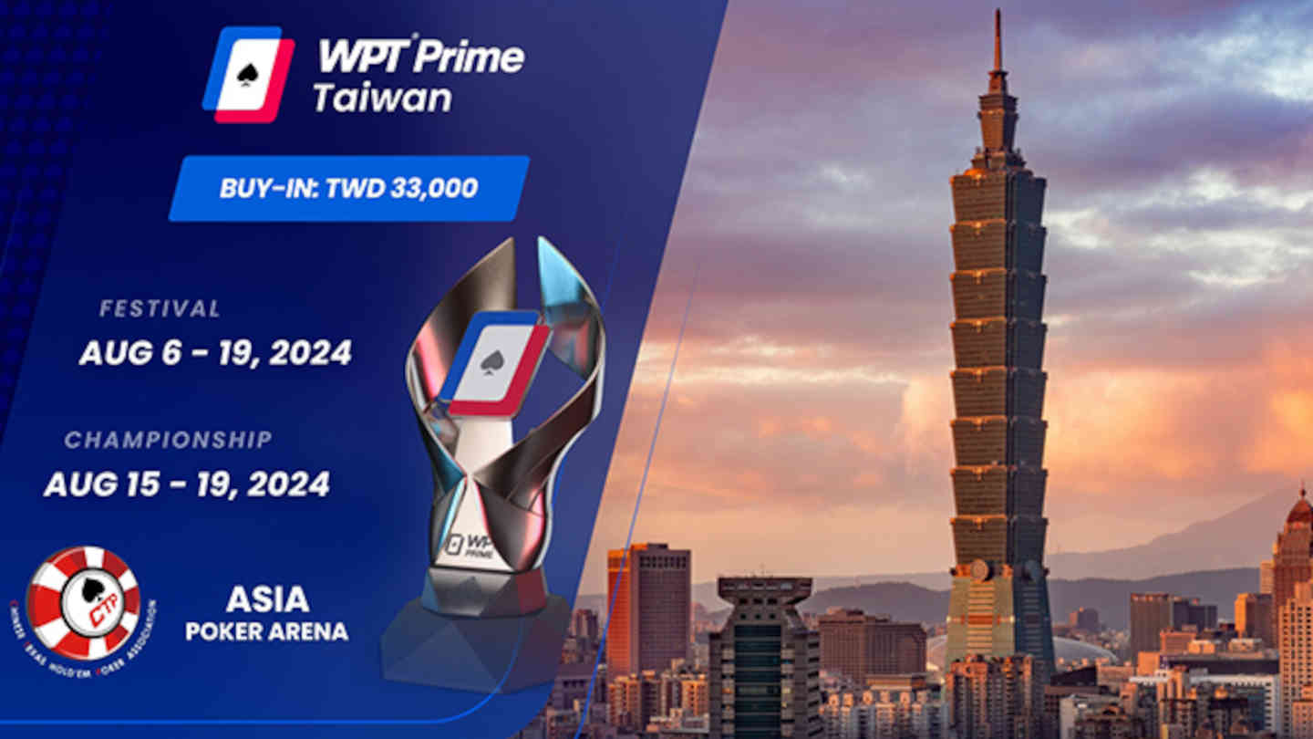 2024 wpt prime taiwan