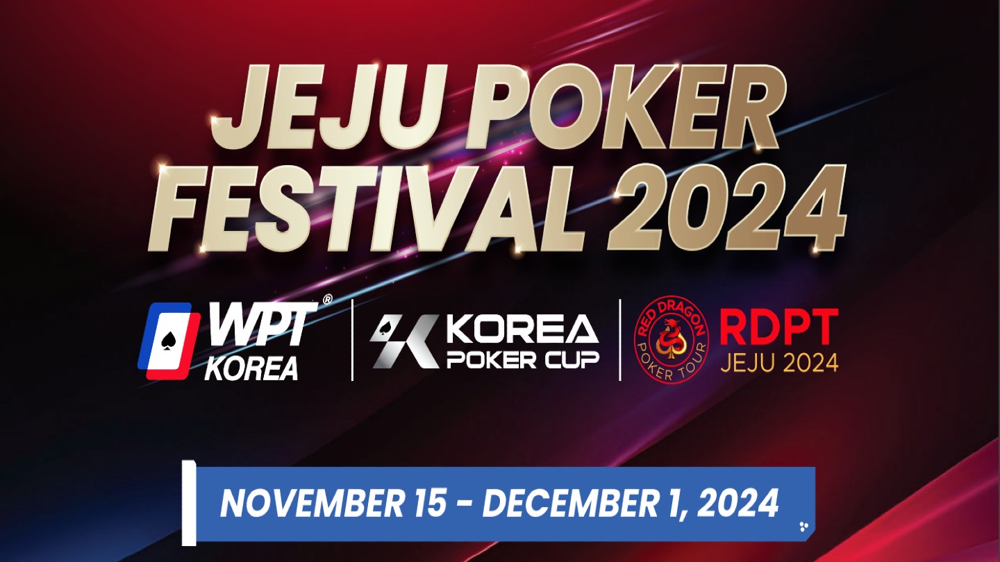Jeju Poker Festival