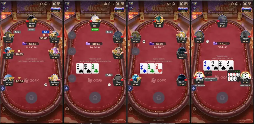 A screenshot of the QQPoker application showing four vertical No Limit Hold'em cash game tables arranged perfectly side-by-side, demonstrating a clean and organized interface for playing multiple games at once.