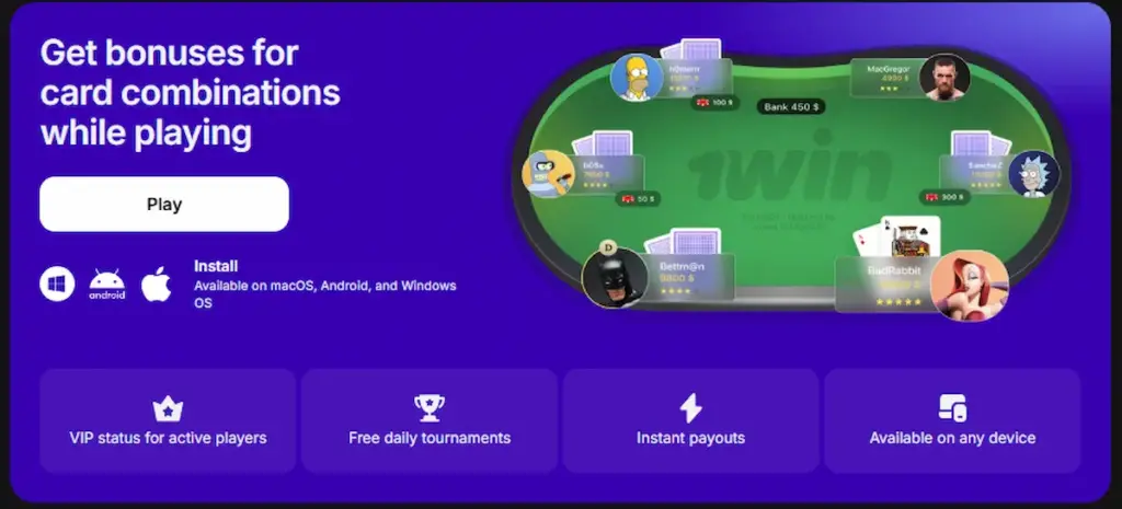 Promotional graphic for 1Win Poker showing a green poker table, download options for Windows, Android, and macOS, and key features like instant payouts and free daily tournaments.