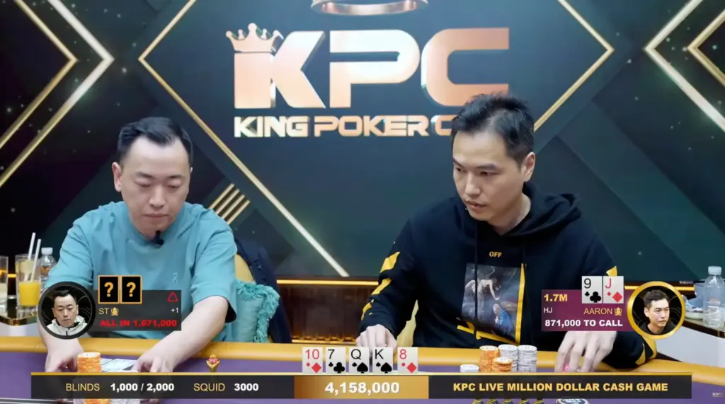 $5 million poker pot river decision with Aaron Zang facing all-in in one of the largest poker pot ever
