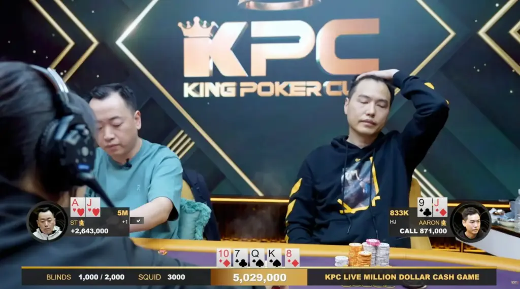 showdown ace jack straight winning massive against second nuts
