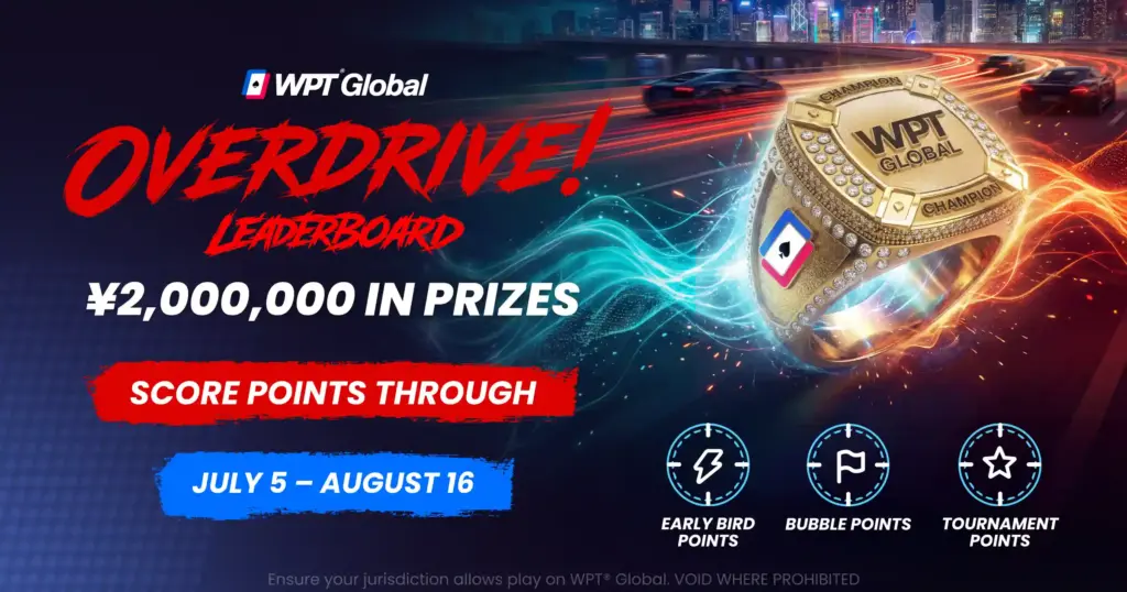 WPT Global Overdrive Leaderboard promotion with ¥2 million in prizes